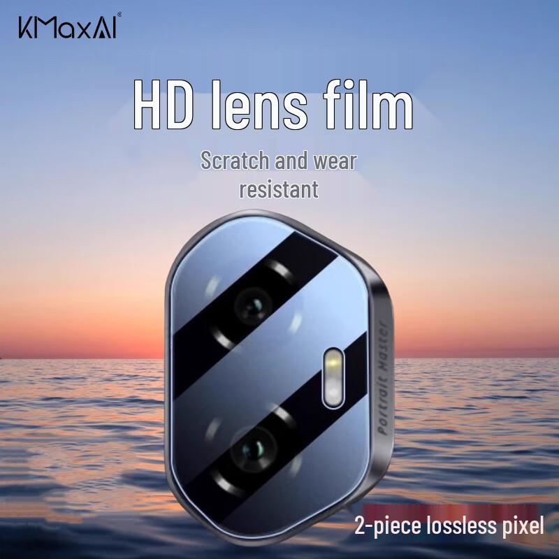 KMaxAI Tempered Glass Camera Lens Protector (2-Pack) for Honor Phones