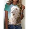 Daily Breathable Animal Print Top Women's Versatile Short-sleeved Fashion Loose T-shirt Comfortable T-Shirts Women’s