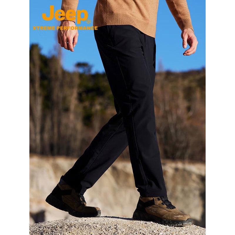 Jeep Men's Outdoor Hiking Stretch Pants