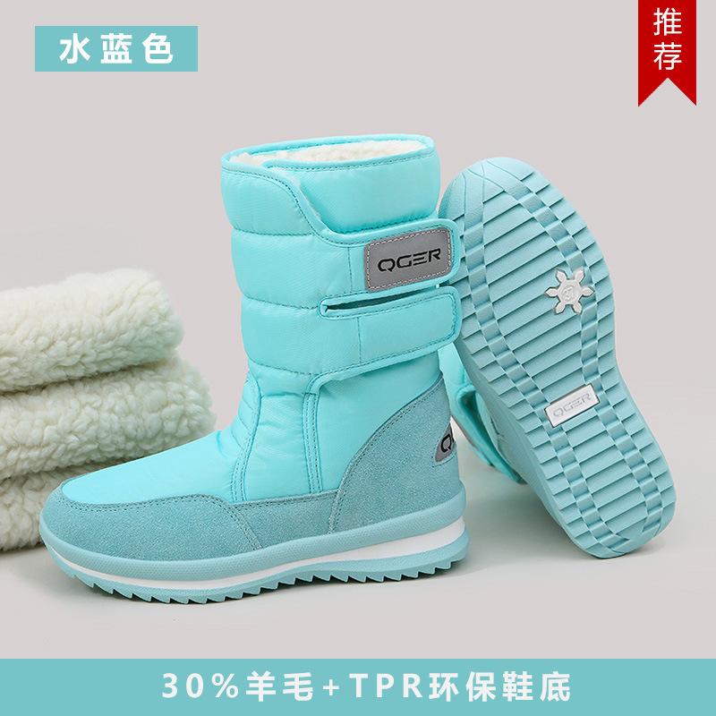 

Модные женские зимние ботинки Space Deer водонепроницаемые дропшиппинг с мехом повседневные женские рабочие защитные ботинки подарок на день рождения 37(Insole 23.5cm) небесно-голубой