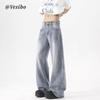 VESIBO Herren Jeans mit weitem Bein, gewaschen blau