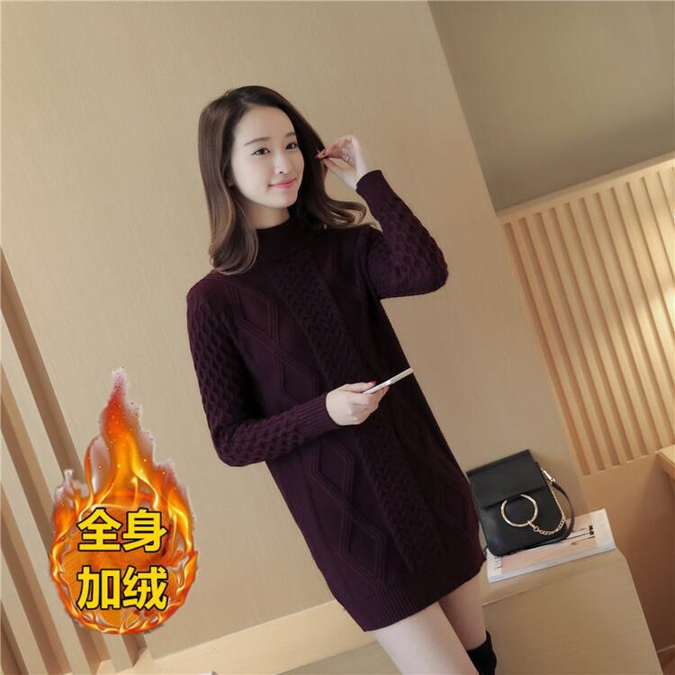 Autumn and Winter Medium and Long Pullover Knitted Bottoming Shirt Women's Fashion Temperament with Slim Fit Solid Color Turtleneck Sweater