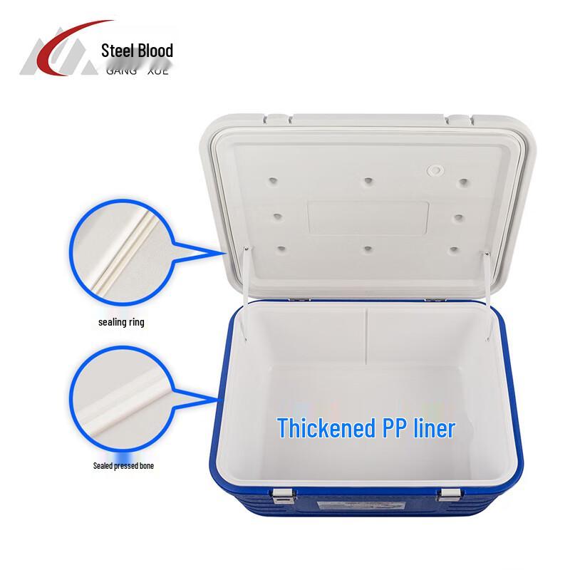 Gangxue Portable Hot/Cold Insulation Cooler