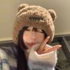 Cute bear wool hat women's winter thickened plush warm plush bald hat autumn and winter big head circumference knitted hat