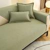 Solid Color Chenille Sofa Cushion Four Seasons General Non-slip Cushion Simple Fashion Cover Towel.