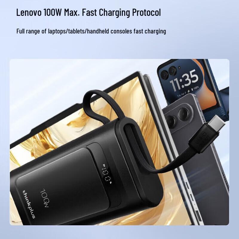 Lenovo ThinkPlus LingXun 100W 10000mAh Portable Laptop Power Bank with Built-in Cable