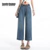 Beautiful Wardrobe Women's Tencel Loose High-Waist Cropped Wide-Leg Jeans