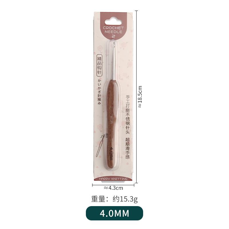 1 Pc Blood Sandalwood Handle Stainless Steel Crochet Hook Fine Hook Head Needle Yarn Doll Weaving Tool Handmade Crochet Hook