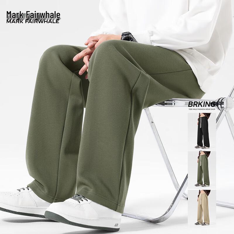 Mark Fairwhale Men's Heavyweight Straight Casual Sweatpants