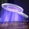 Luzheng 2-in-1 Rechargeable Electric Mosquito Swatter & Killer Lamp