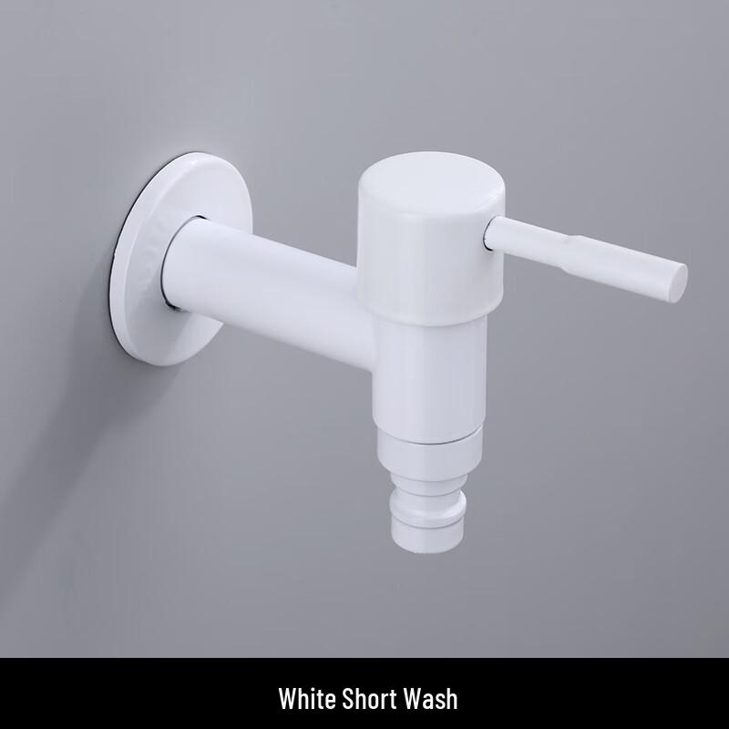 Collezione Rubinetto Monocomando Freddo in Acciaio Inossidabile 304 LINGJULI
