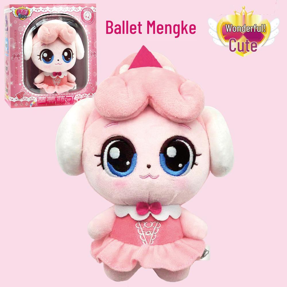 Adorable Moko Good Luck Plush Doll for Girls & Babies