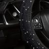 1PC Diamond Car Steering Wheel Handle Without Inner Ring, New All Season Universal