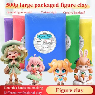 500g Figure Clay Non-stick Hand Easy Shape and Ductility Good for Hand-made Figure Cartoon Characters