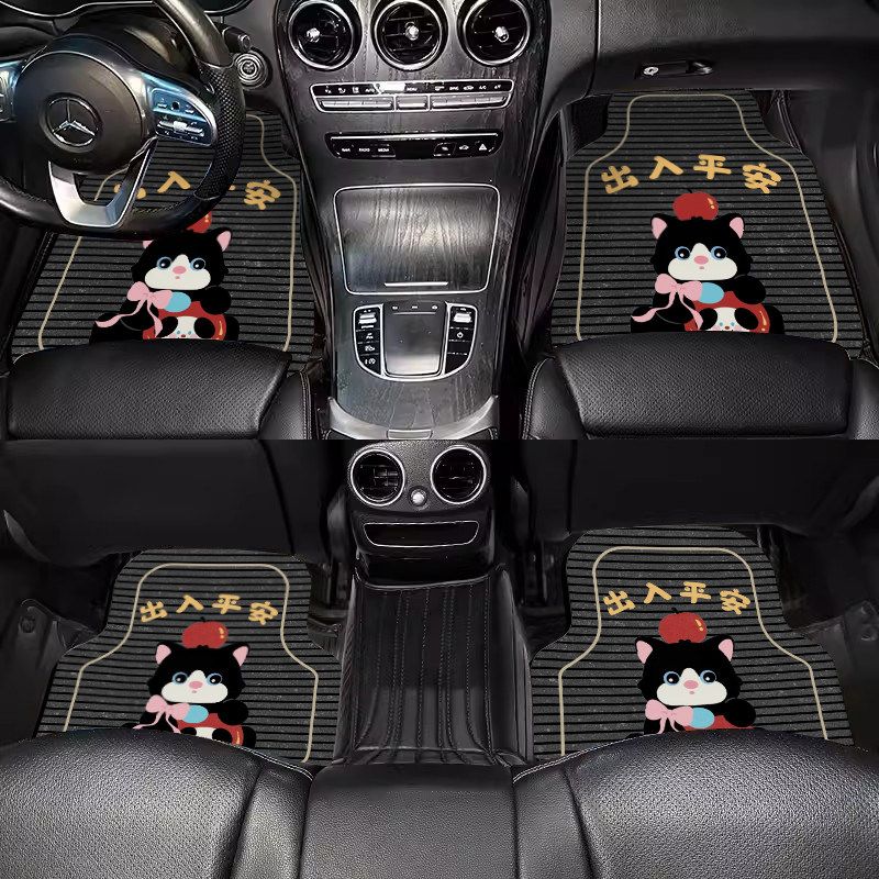 Cartoon Car Floor Mats, Decorative Mats, Non-Slip, Water-Absorbent, Festive Atmosphere Floor Mats, Can Be Cut, Simple New Year Car Mats
