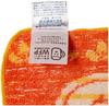 Marushin Mini Set of Piccolino Insect School 0165009000 Towels, 4, Collection, Piccolino, Preschool/Kindergarten/Elementary Supplies, Boys,