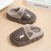 Winter waterproof cotton slippers boys fleece warm thick bottom non-slip new indoor home home parent-child cotton drag girls