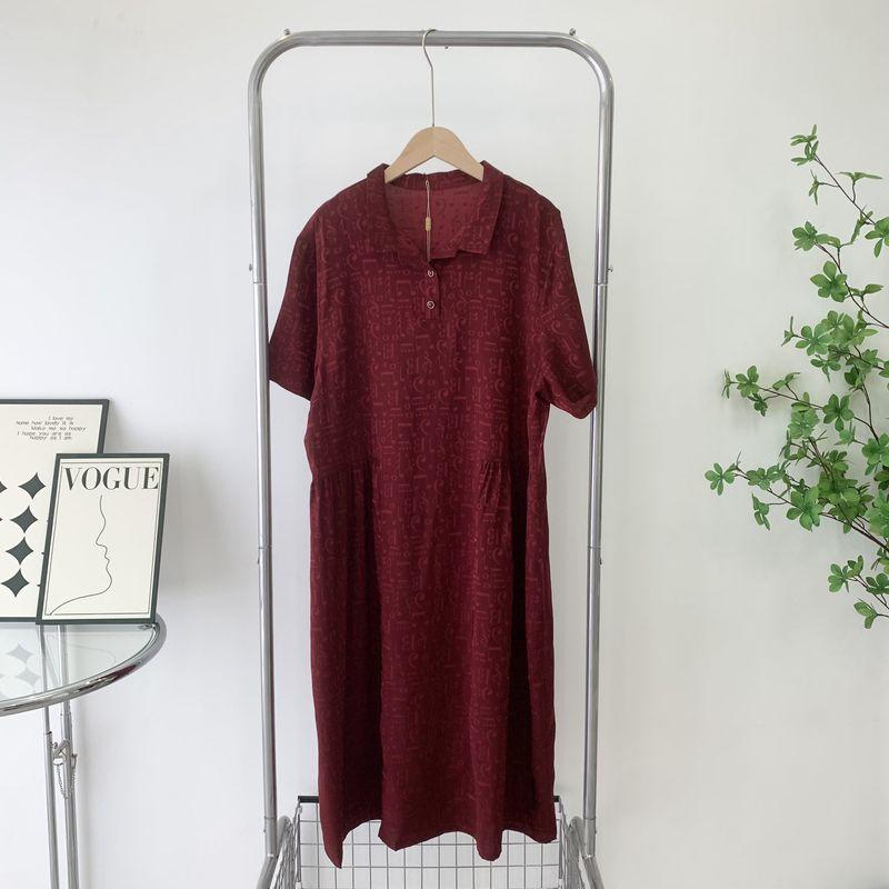 Spring and Summer New Arrival Silk Dress A- line Style Pure Color Jacquard Fashion Skirt Plus Size Slim Looking Women's Mid Length Long Length Skirt