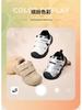Wei Jun Yi Zu Kids' Velvet-Lined Soft Sole Sneakers - Autumn/Winter Toddler Shoes
