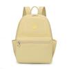 Li Shen Women's Fashion Lightweight Travel Backpack