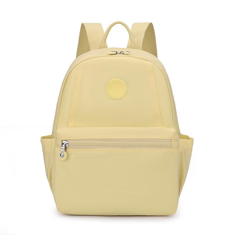 Li Shen Women's Fashion Lightweight Travel Backpack