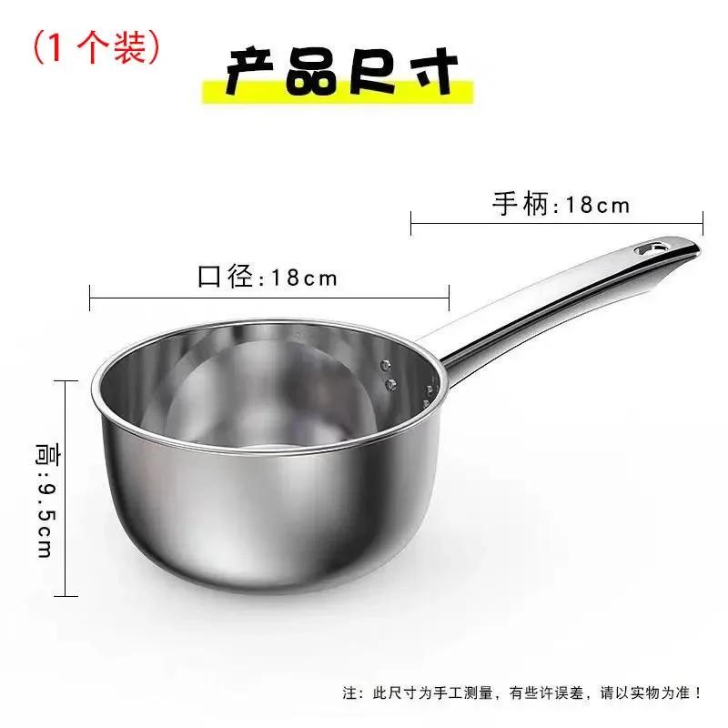 Stainless Steel Food Grade Thickened Household Kitchen Water Bleach Ladle Short Handle Ladle Water Spoon Baking Tools