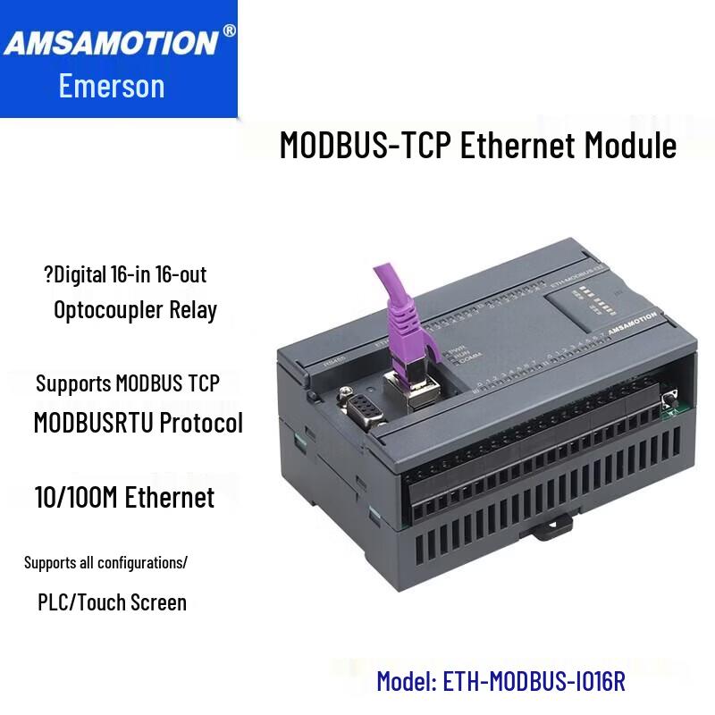 AIMOSUN ETH-MODBUS-IO16R RS485 Relay IO Module