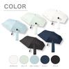 Automatic Folding Umbrella UV Sun and Rain Heatstroke Day Day Open/Close, 100% Sun-Blocking Lightweight, Foldable, Protection, Umbrella, Prevention,