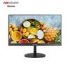 HIKVISION DS-D5022FQ-NA 22-inch LCD HD Monitor