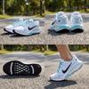 Nike Journey Run Weiß Dusty Cactus Herren Sneaker Pure-Platinum Schwarz FN0228-105