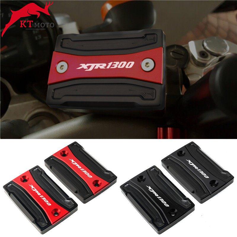 Yamaha FJR/XJR1300 (04-16) Aluminum Front Brake Fluid Reservoir Cap