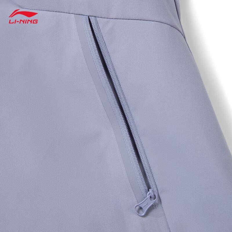 Li-Ning Women's 2025 A/W Fleece-Lined Water-Repellent Sport Windbreaker Jacket