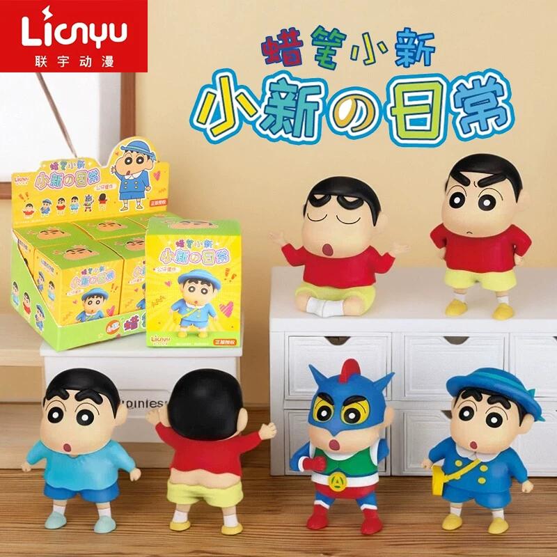 Crayon Shinchan Shinchan Daily Life Desktop Ornament Anime Action Figurine Kawaii Collectible Toys Present For Fans