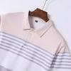 Nuova Polo Casual da Uomo Estiva con Collo a Rever, Bottoni, Strisce e Color Blocking T-shirt Top