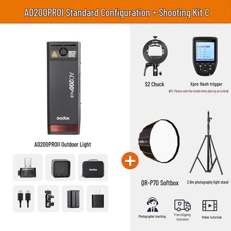 Godox AD200ProII Outdoor Flash Kit