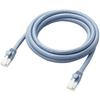 ELECOM LAN Cable Fixed Specifications CAT6A Nail Break Prevention 2m Blue LD-GPAT/BU2/ID
