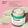 Dr.Jart+ Cicapair Tigergras Farbkorrigierende Behandlung SPF22 PA++ 15ml/50ml