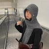 Solid Color Hooded Hat Warm One-Piece Scarf Cap Fashion Knitted Winter Balaclava  Outdoor