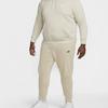 Nike Logo Print Elastic Waistband Tapered Long Knit Sports Pants Men Bottoms DQ4665-250