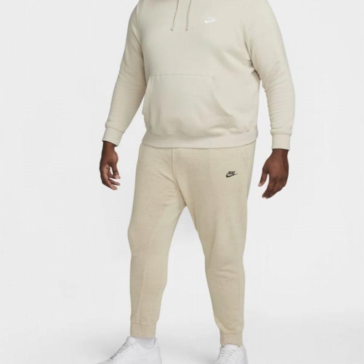 Nike Logo Print Elastic Waistband Tapered Long Knit Sports Pants Men Bottoms DQ4665-250
