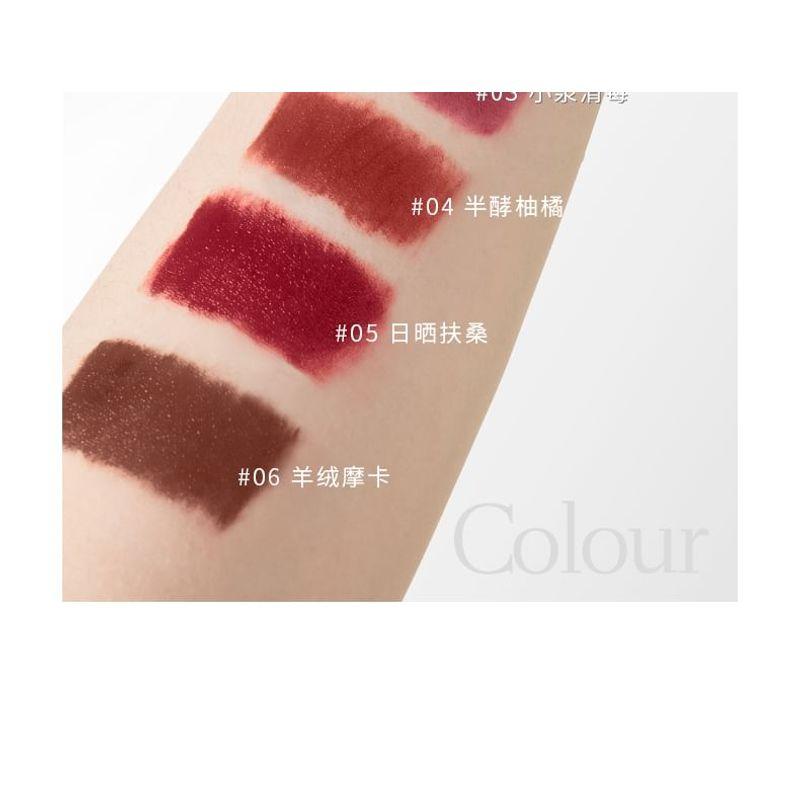 INSITI - Light Shade Filter Soft Mist Lip Glaze - 6 Colors