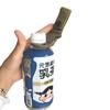 Portable Multi-Function Water Bottle Hook & Lanyard for Backpack