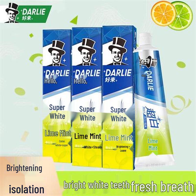 Darlie Ultra White Toothpaste
