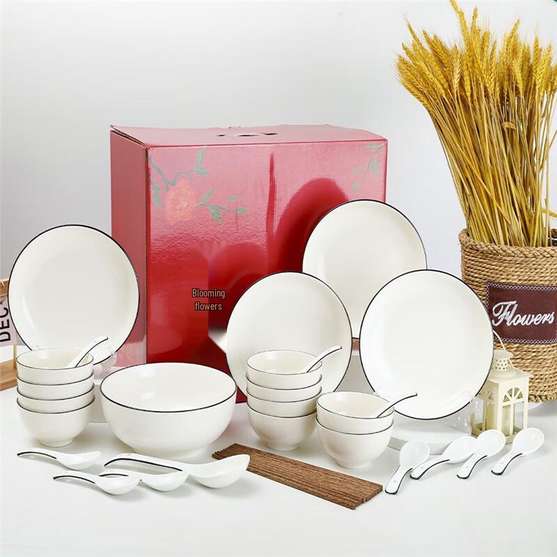 Набор керамической посуды в японском стиле Bando, 36 предметов