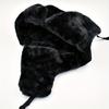 1pc Men's Winter Plus Velvet Thick Hat With Ear Protection For Men Women, Ideal Choice for Gifts