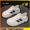 Stepping on shit leather little white shoes women's 2025 new popular autumn versatile flat-soled student soft-soled sports board shoes