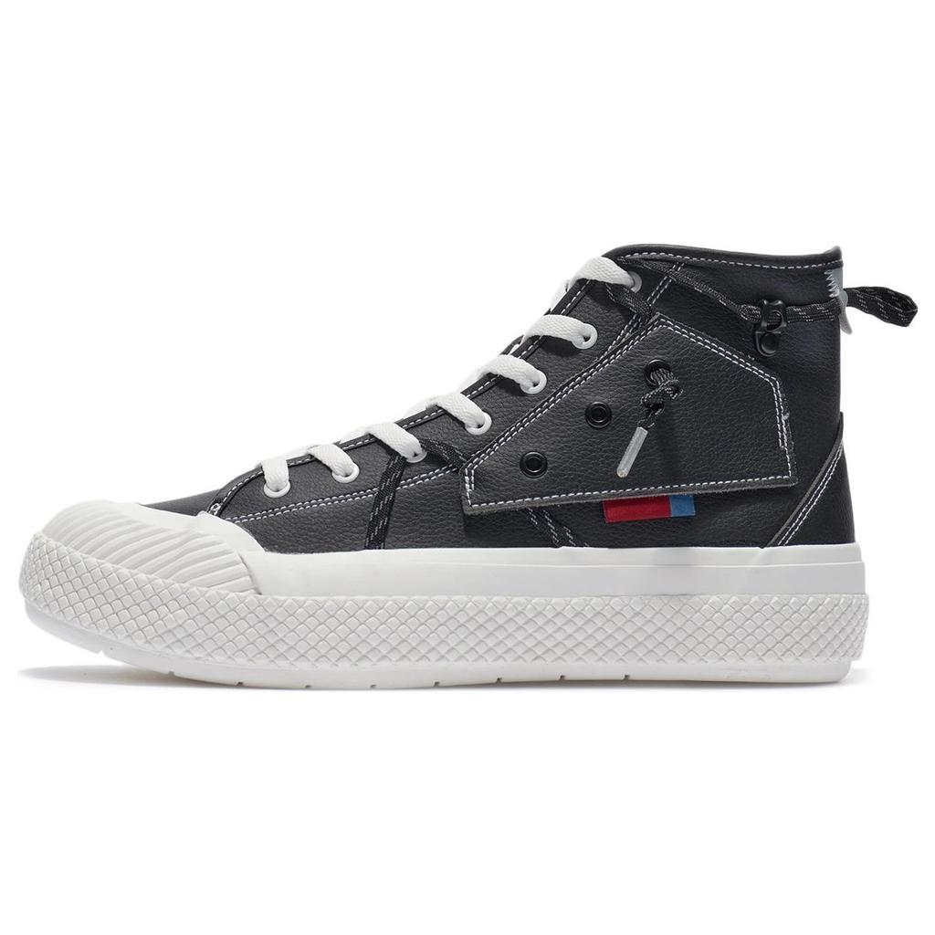 New LiNing Anti Slip Wear Resistant High Top Skateboard Shoes Men's Black Gray AGCR239-2