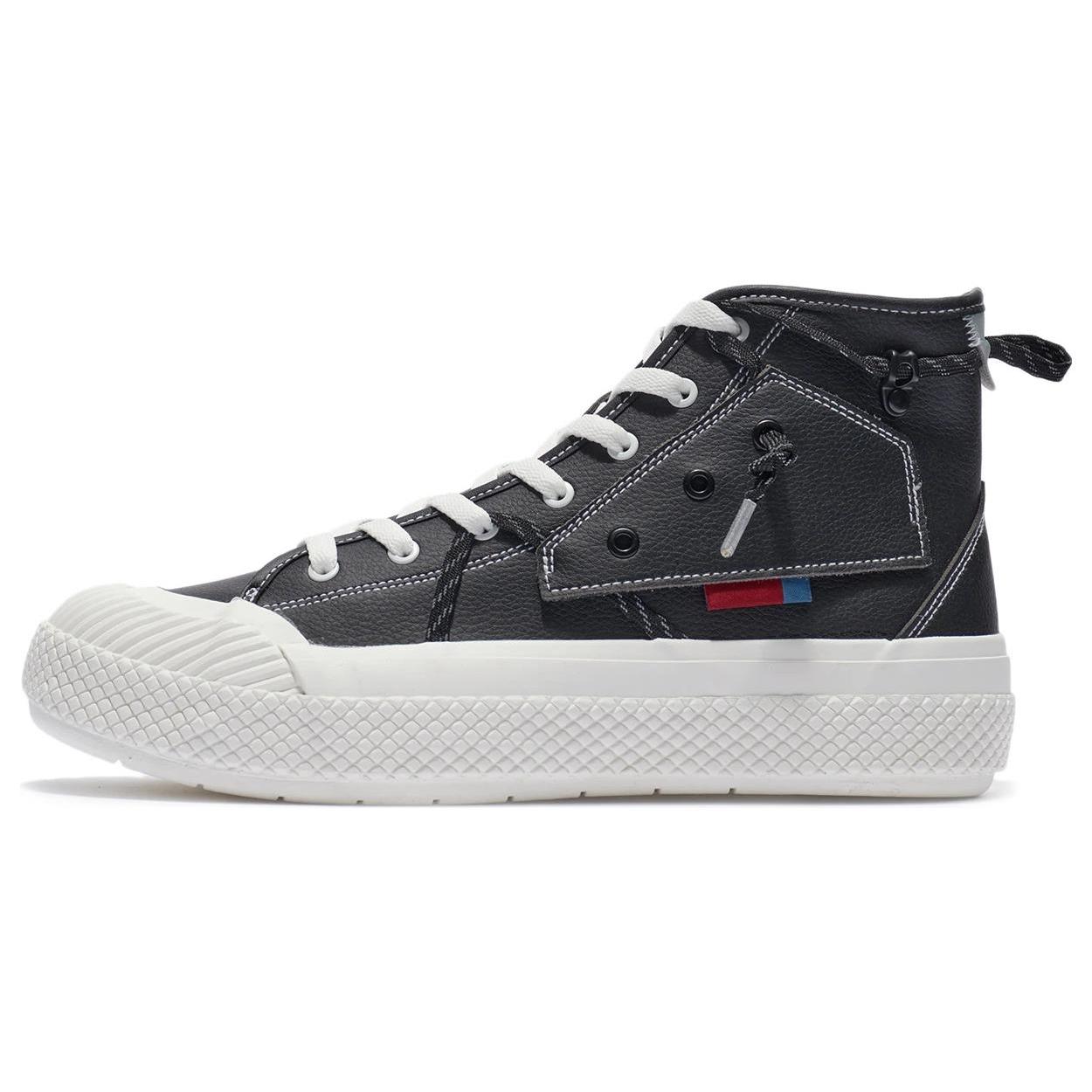 

New LiNing Anti Slip Wear Resistant High Top Skateboard Shoes Men s Black Gray AGCR239-2 44