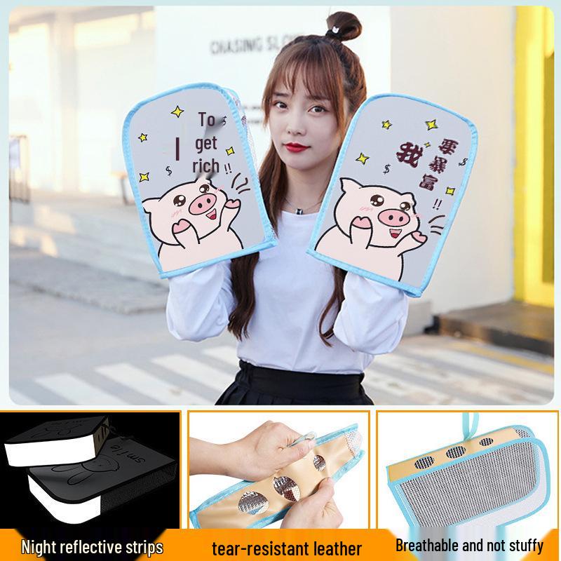 Electric Vehicle UV Protection Gloves: Waterproof, Windproof Handlebar Covers for Bikes and Motorcycles