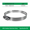 304 Stainless Steel PE Pipe Locking Accessories and Hose Clamps for Fresh Air Systems